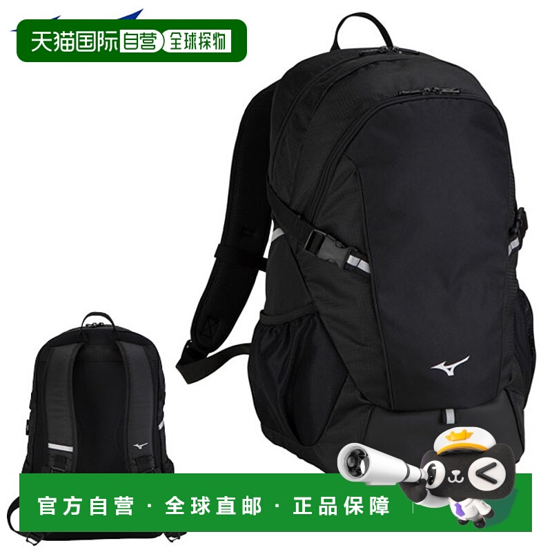 日本直邮Mizuno 运动包队背包约。 30L MIZUNO 33JD3103 带电脑口