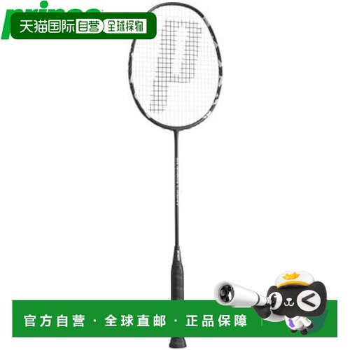 日本直邮Prince Super Light IV 羽毛球拍仅框架 碳纤维 6U轻 黑
