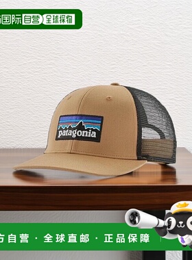 日本直邮日潮 patagonia P6标志渔夫帽 38289网眼帽子新款