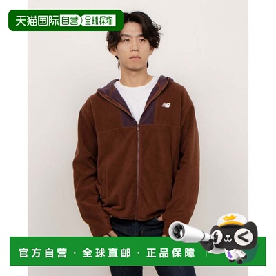 日本直邮休闲长袖T恤 棕色 鞋标设计 MJ43517
