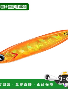 【日本直邮】达亿瓦Tachiuo Jig Kyoga Jig Basic 130G MG 双橙色