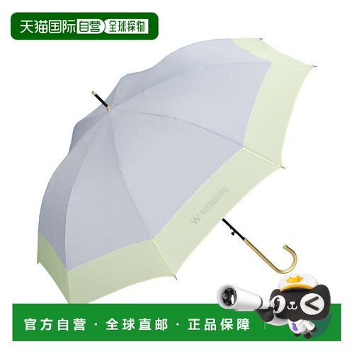 日本直邮Wpc. 拼接纯色雨伞 伞骨58cm 自动伞 晴雨两用 长柄伞 女