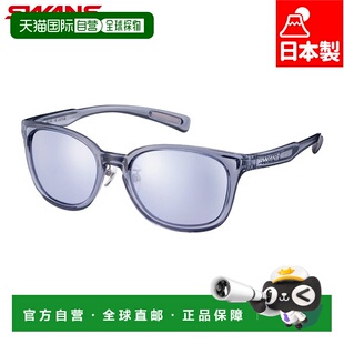 日本直邮SWANS 男女 Df.pathway ULTRA LENS 高尔夫款太阳镜 高尔