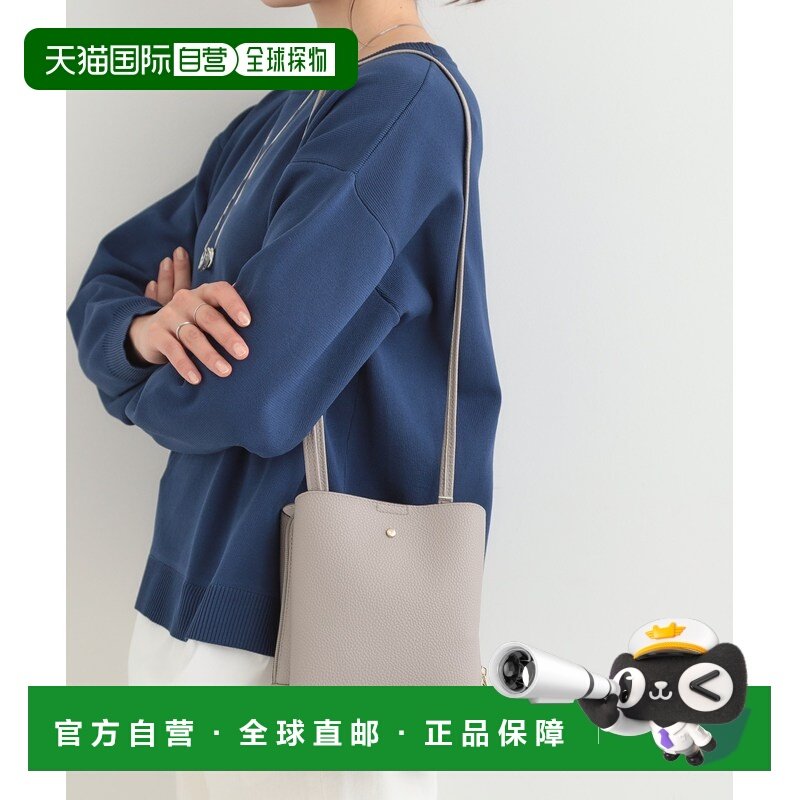 1h可退 日本直邮SHOO・LA・RUE 女士 轻盈三層設計 皮革風格 休閒肩,运动包/户外包/配件,单肩包,淘宝优惠券,粉丝福利购,淘宝优惠卷