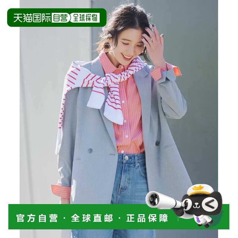 日本直邮23区 Oggi3月刊载/套装搭配 交叉轻便短外套夹克对应图片