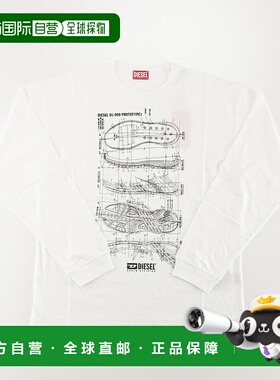 日本直邮DIESEL 男士上衣 T-BOXT-LS-N5 A13393-0KKAJ-141