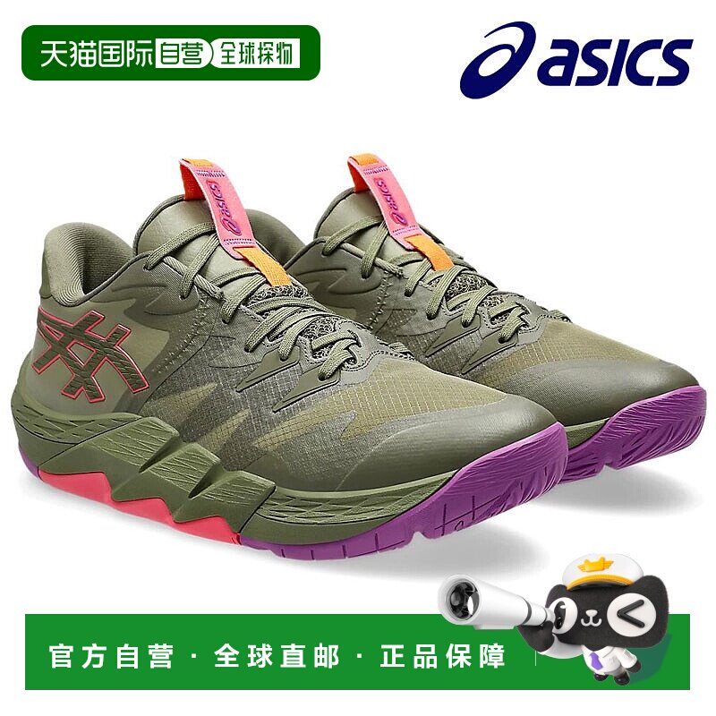 日本直邮亚瑟士篮球鞋 UNPRE ARS LOW2 1063A083-300