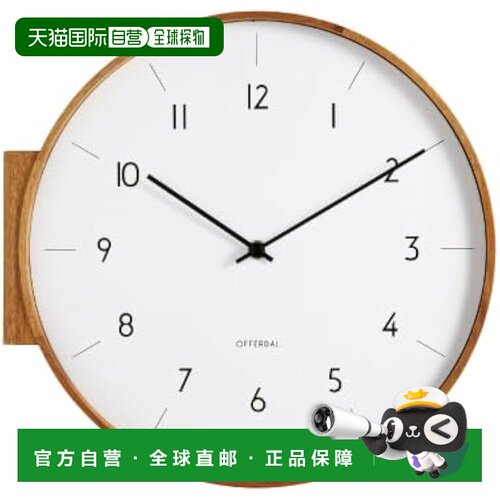 【日本直邮】Interform 100V CL-4464BN 棕色壁钟