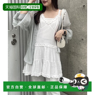 日本直邮NICE CLAUP 卡米提雅德束腰长上衣 NI1463EW033601 [@_ch