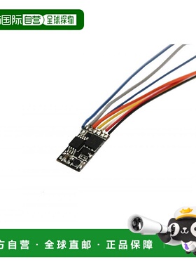 【日本直邮】rokuhan玩具模型铁路模型用芯片小型DCC型号做工精致