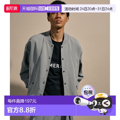 日本直邮NUMERALS男士立体剪裁MA-1夹克 宽版休闲风 吸湿速干 637