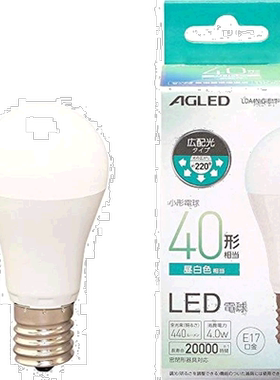 【日本直邮】Iris爱丽思LED灯泡强聚光实用E17广角光40形自然日光