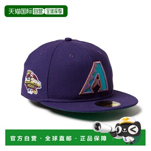 日本直邮New Era 59FIFTY 软硬木世界大赛亚利桑那响尾蛇队库珀斯