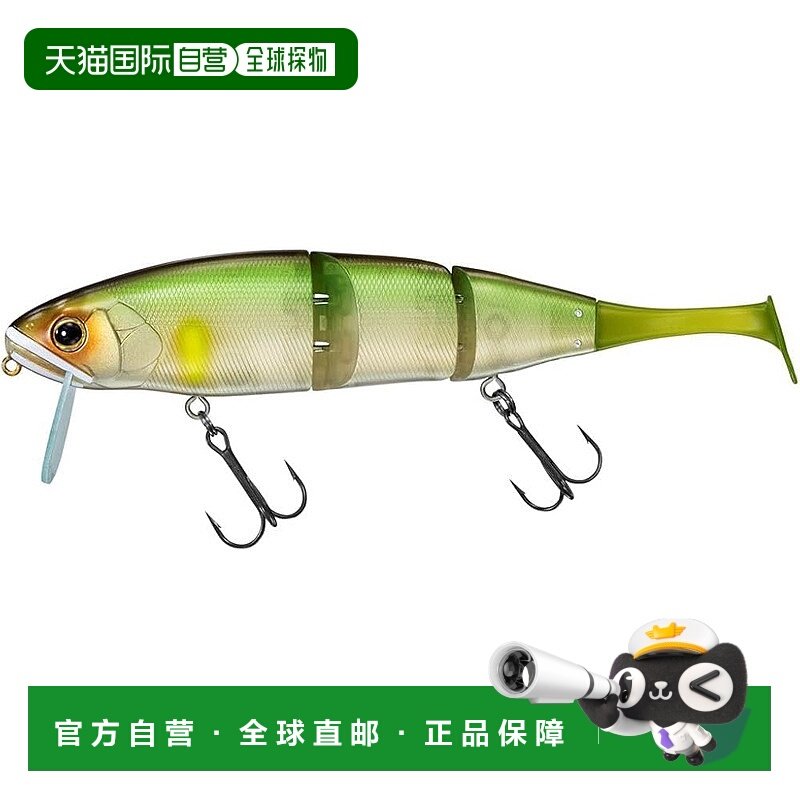 【日本直邮】达亿瓦Big Bait STEEZ Merinity Swimmer 187F Ghost