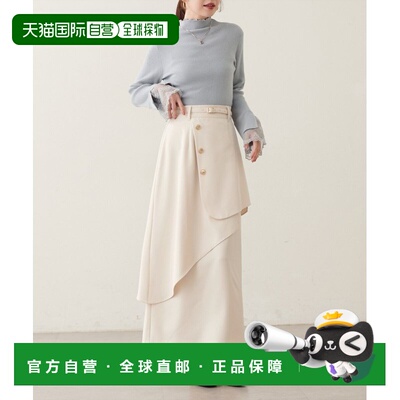 日本直邮natural couture 女装 裹身式窄裙 0362010350