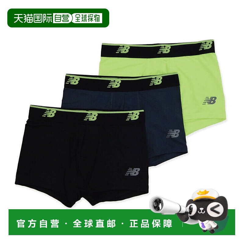 日本直邮newbalance 男士平角内裤 男士 US 尺码 Newbalance 网眼