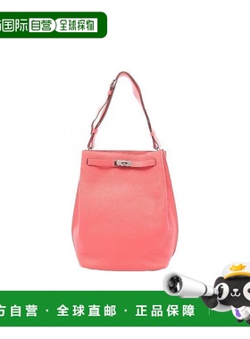 1h可退 日本直邮中古Hermes爱马仕女包A级95新SO Kelly 26牛皮单