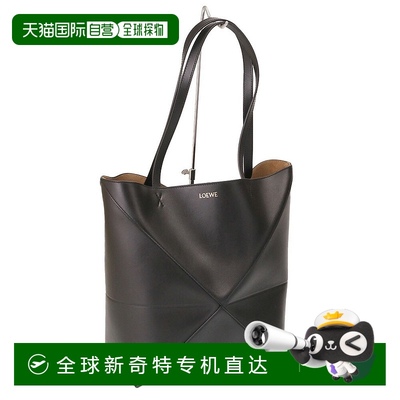 日本直邮LOEWE“PUZZLE TOTE MEDIU”折叠皮革托特包（黑色）A657