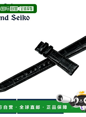 日本直邮Grand Seiko 13mm 女士替换表带适用于 Grand Seiko RG03