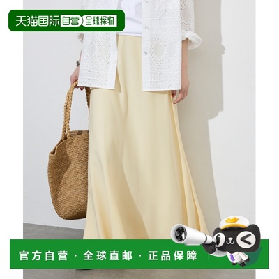 1h可退 日本直邮SLOBE IENA 女士高光泽感马尾鱼尾裙 25060912410