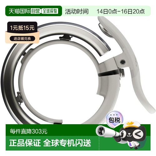 【日本直邮】KNOG 自行车铃 Oi 大号 88分贝车铃铛 铃铛灰色