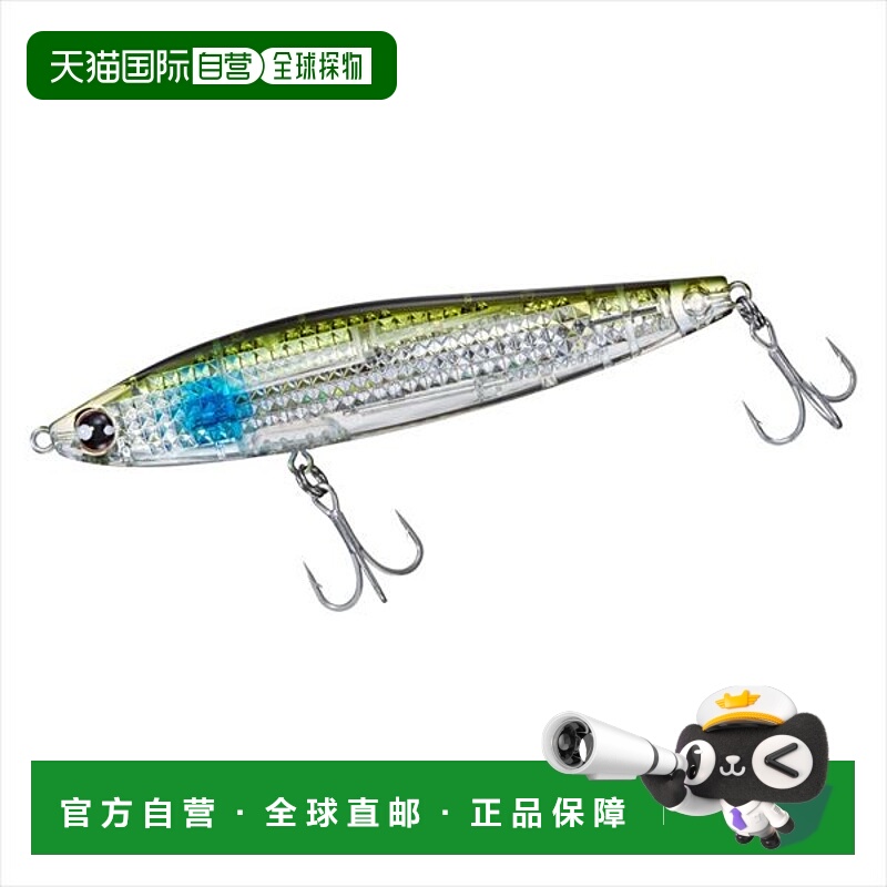 日本直邮Daiwa 鲈鱼拟饵 Morethan Switch Hitter 105F Laser Imp
