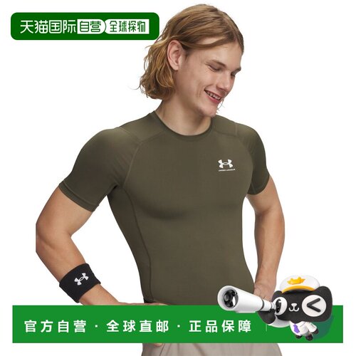 日本直邮Under Armour/安德玛 短袖宽松印花T恤 男女同款 1361518
