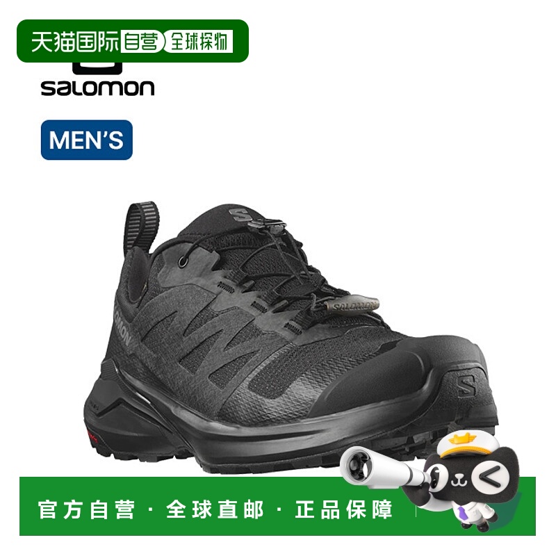 日本直邮Salomon 男士 X-Adventure GORE-TEX L47321100