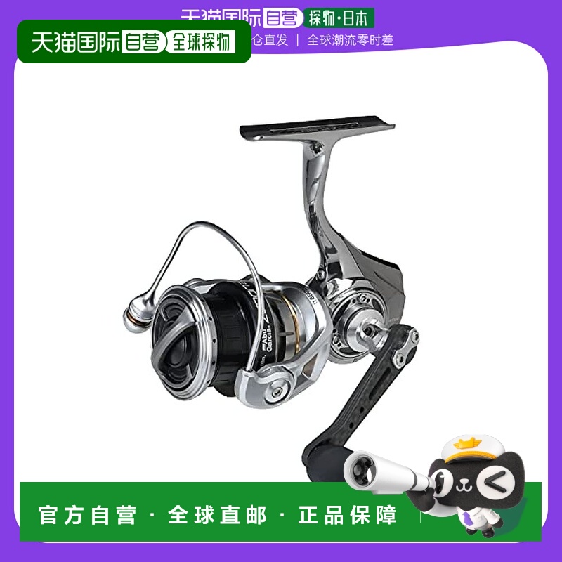 【日本直邮】Abu Garcia阿布 鱼竿卷轴 (ZENON) 3000MSH