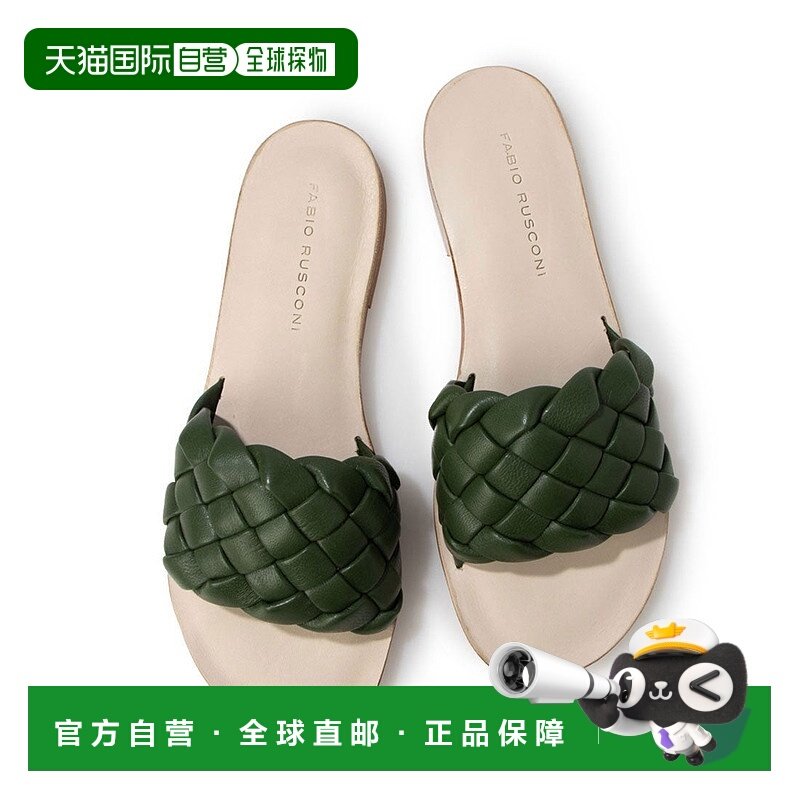 日本直邮FABIO RUSCONI 加厚凉鞋 FA933BW021820