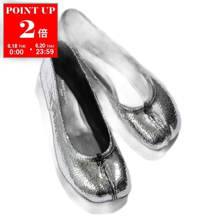 日本直邮MAISON MARGIELA 22 高跟鞋 Tabi 碎镜 S58WZ0042 P5016