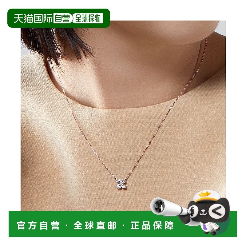 日潮跑腿Vendome K18PG 钻石小花项链 PinkGold 45cm AGAN630145D