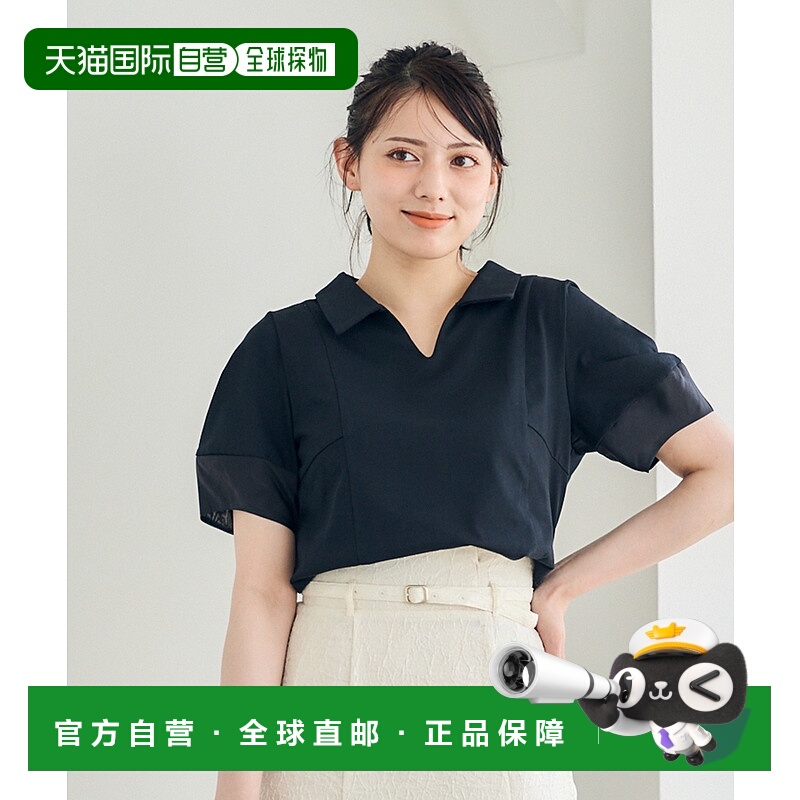 1h可退 日本直邮12Twelve Agenda 女装 立体剪裁 无领台半透明袖