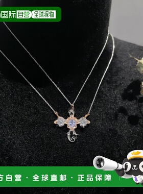 1h可退 日本直邮Canal 4℃ 女士 K10玫瑰金 坦桑石 花朵项链 1525