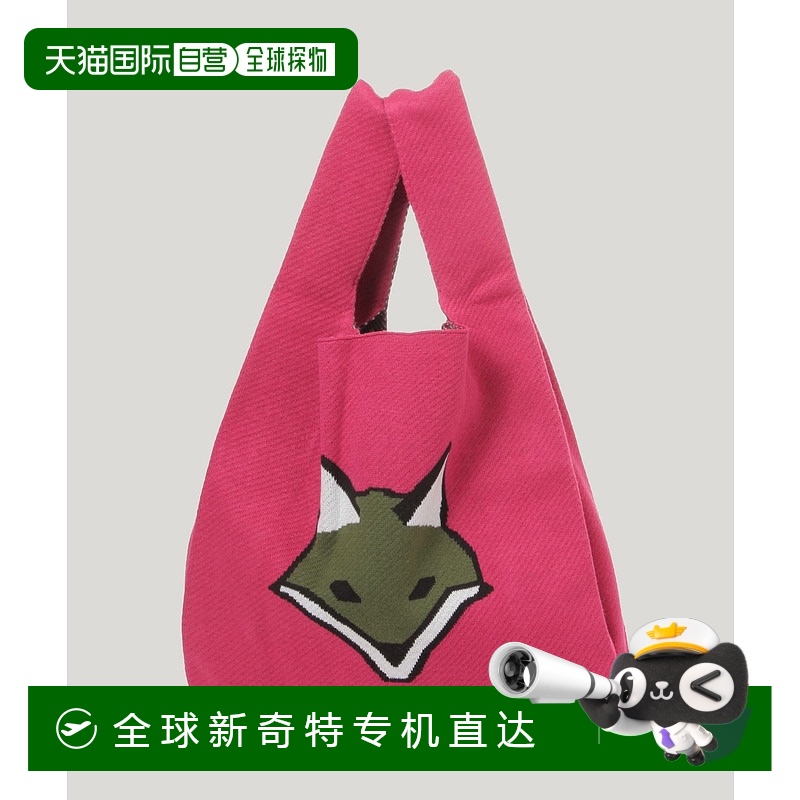 1h可退 日本直邮RAGEBLUE THE FOX狐狸图案针织托特包 123824