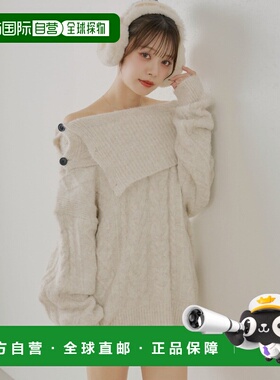 1h可退 日本直邮Chico 女装 宽松款 针织毛衣+可拆卸围巾套装  CH