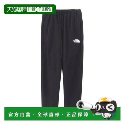 日本直邮北面THE NORTH FACE休闲裤 童装 Mobility Pant 纯色宽松