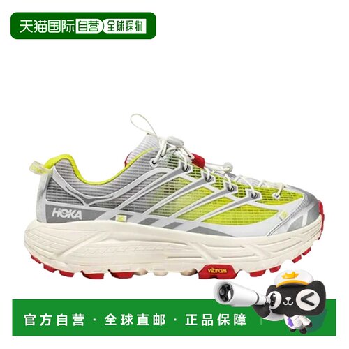 日本直邮HOKAMafate Three 2  低帮跑步鞋 男女同款 1153931