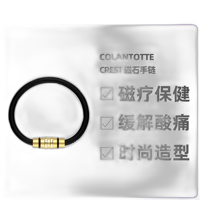 Colantotte/克郎托天官方正品日本磁石 手环 Crest 高级金 Ｍ