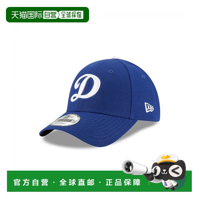 日本直邮New Era 扬基队道奇队棒球940基础款帽子 LA白色 [NE3448