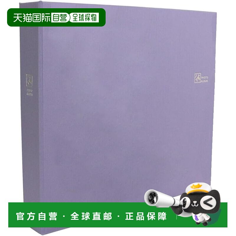 【日本直邮】仲林 大容量方形相册 9面 720枚收纳 紫 TCPK-SQ-720