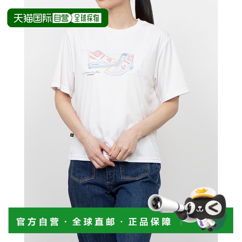 日本直邮 AP 女士半袖T恤 42300252 T恤