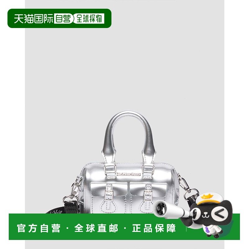 1h可退 日本直邮Dr.Martens 男女同款 皮革风格迷你手提包 2WAY设