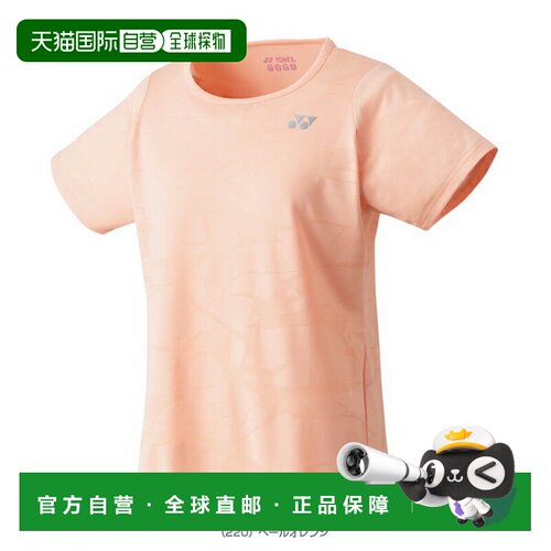 日本直邮Yonex 网球羽毛球服女干爽T恤女16658