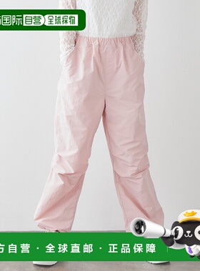 1h可退 日本直邮Honeys 女士高腰抽绳休闲阔腿裤 573730935休闲裤