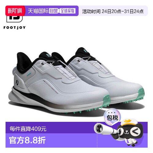 日本直邮FootJoy 男士 PRO/SL BOA 无钉高尔夫球鞋56956白/黑