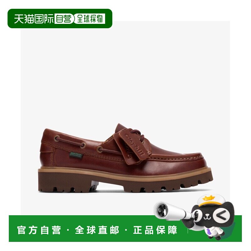 日本直邮Clarks 女士 乐福鞋 XTRALITE轻量大底 【付后1h可退】