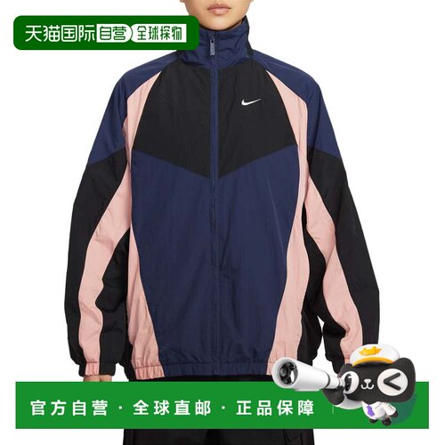 日本直邮Nike 女士运动风宽松版型运动夹克 HV4030410 运动夹克