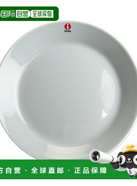 日本直邮Iittala Teema 盘子 17 厘米 珍珠灰