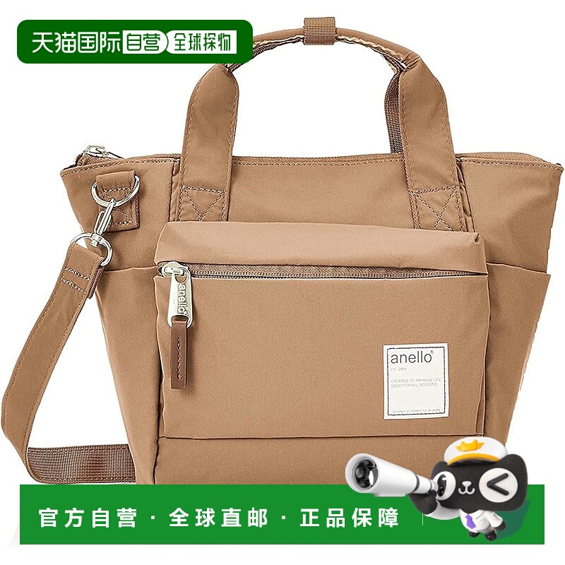 【日本直邮】[Anello] 2WAY 手提包 A5 防水/多收纳 CIRCLE ATR02